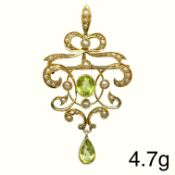 EDWARDIAN PERIDOT AND PEARL BROOCH