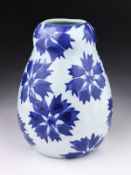 Gustavsberg - Vase
