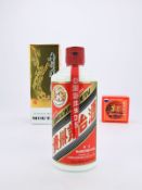 Branntwein - Kweichow-Moutai