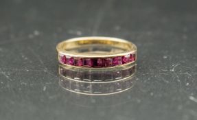Damenring mit Rubinen / An 18 ct ladies gold ring with rubies