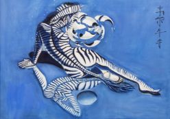 Unbekannter Künstler des 21. Jh., 'Zebra-Akt' / 'A Zebra nude'