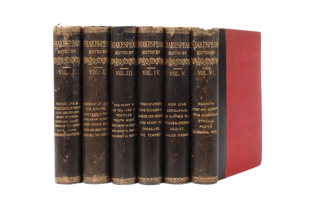 The works of William Shakespeare - Bild 1 aus 4