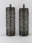 Two modern woven metal cylindrical table lamps. (2 items) 48 cm total height. Condition report: