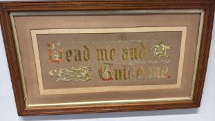 Framed Needlework Sampler Lead me and Guide me