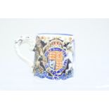 Dame (Laura Knight) coronation mug