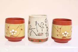 Set of three Japanese ceramic tea cups