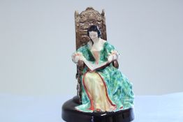 Royal Doulton figure The leisure hour HN2055
