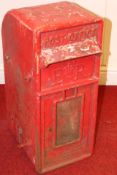 Cast-Iron ER Post Office Wall Post Box