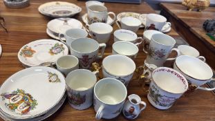 Group of Royal Commemorative Ceramics (1953 Coronation & 1977 Silver Jubilee)
