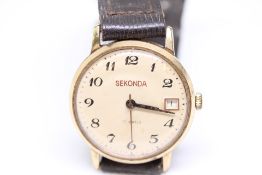 Gents vintage gold plated Sekonda watch USSR.