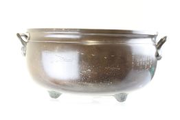 Large Bronze Chinese bowl with 2 handles (diameter 36cm)