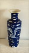 Chinese Blue and White Porcelain Dragon Vase - chip to rim