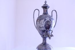 A silver-plated hot-water urn on pedestal foot, with domed cover and twin loop handles, the ovoid