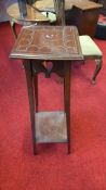 Mahogany Inlaid Occasional Side Table
