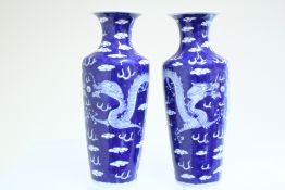 Pair of early Chinese dragon vases, double blue ri