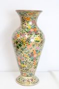 360 Large and impressive Kashmiri vase, marked f