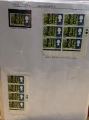 An album of miss print (errors) stamps - see many