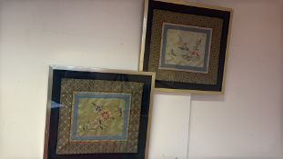 2 Framed embroidered silk floral and butterfly panels (33.5cm x 36cm inc frame)