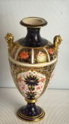 A Royal Crown Derby Imari pattern porcelain two-handled urn vase