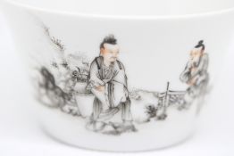 Mid 20th century oriental small dish with signatur