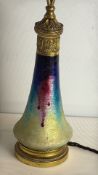 Brass-Mounted Iridescent Art-Glass Table Lamp Base