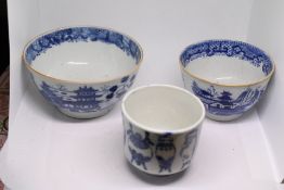 2x Late 18th century Chinese bowls & 1 possible te