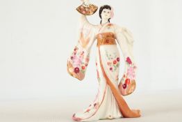 Coalport limited edition figure Madam butterfly