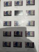 An album of British fault & miss print stamps - se