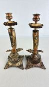Pair of Black Forest Style Antler-Effect and Brass Candlesticks