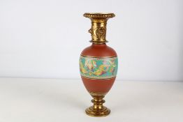 Christopher dresser vase