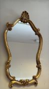 Rococo-style giltwood wall mirror