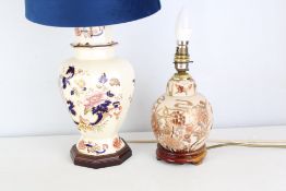 Pair of ceramic table lamps with floral and gilt decoration