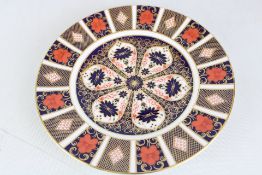 Royal Crown Derby Imari pattern XLIX cabinet plate