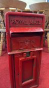 Royal Mail cast-iron wall post box front, 20th century