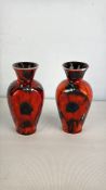 A pair of Anita Harris England mottled-glaze pottery vases