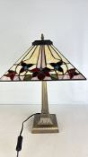 Art Nouveau-style leaded glass table lamp