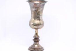 Silver bud vase Weight 94g