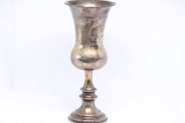 Silver bud vase Weight 63.8g