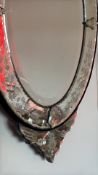 Venetian-style etched mirrored-glass oval wall mirror