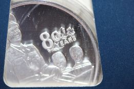 2006 The queen elizabeth II colonel of the grenadier guards silver proof coin