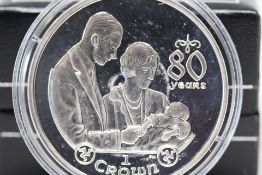 2006 The birth of a Princess silver proof coin