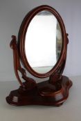Victorian Mahogany Dressing Table Mirror