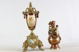 Late 19th Century Porcelain Lidded Urn and Mixed Metal Pitcher