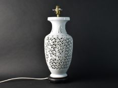 A Vintage Chinese Blanc De Chine Reticulated Porcelain Vase, Now Repurposed as a Table Lamp, 47cms