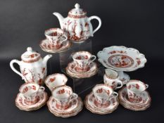A Coalport Indian Tree Coral Tea Set for Six to Comprise Cups, Saucers, Side Plates, Teapot,