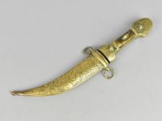 A Middle Eastern or North African Khanjar, A Traditional Ceremonial Dagger with Curved Blade,
