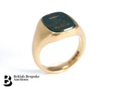 18ct Yellow Gold Signet Ring