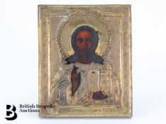 Christ Pantoctrator Russian Icon