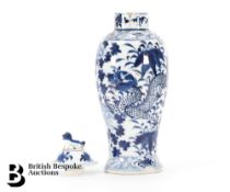 Blue and White Vase and Cover
