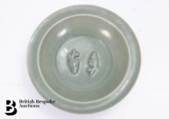 Chinese Celadon Green Pin Dish